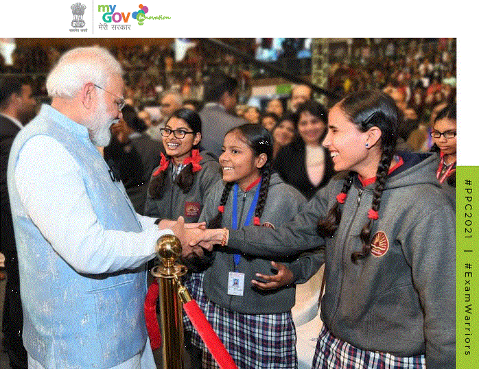 Register for participation in 4th Edition of Prakisha Pe Charcha interaction with Hon'ble PM