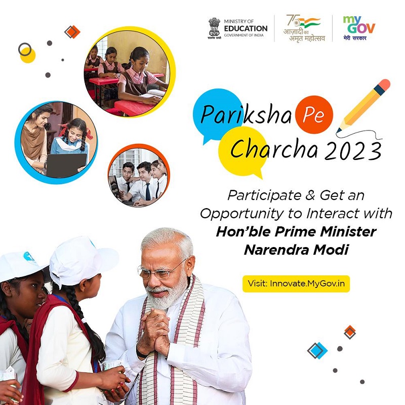  6th edition of Pariksha Pe Charcha 2023 -  a unique interactive programme of Hon'ble Prime Minister with students, teachers and parents
