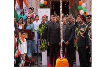 High Commission of India, London celebrated 77th Independence Day of India at India House